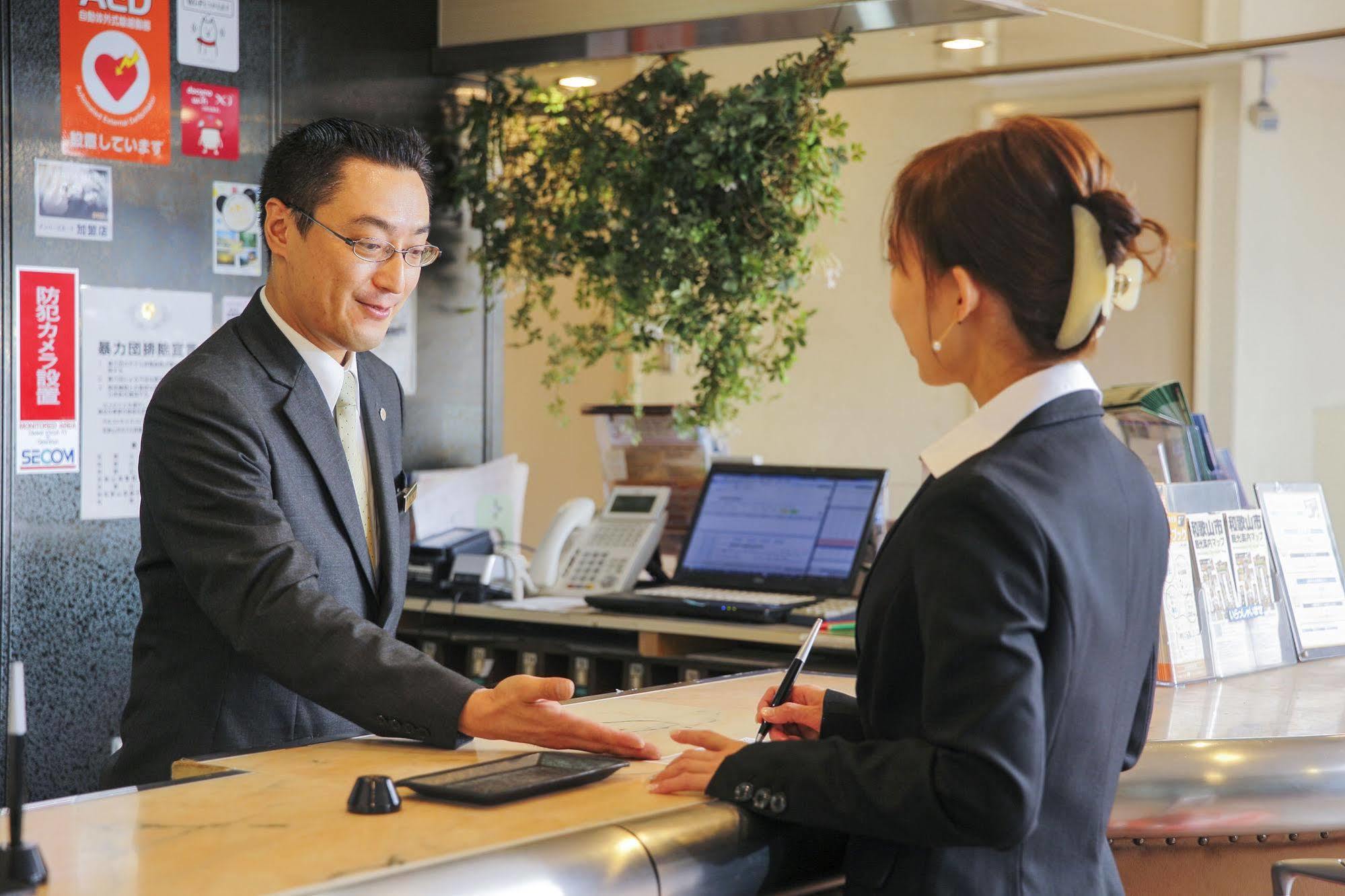Wakayama Daini Fuji Hotel Exteriör bild